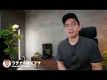 流石に安すぎ。最新のルンバがとんでもない価格になってる件