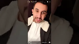 نايف حمدان مدينة الجن المرعبة يموتون بدون سبب 