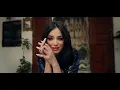 Lyna Mahyem - Jamais Yensak feat. Numidia Lezoul (Clip Officiel)