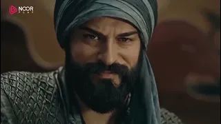 رسالة الوالي يارغوجو للسيد عثمان بعد إعدامه توغاي  رسالة الوالي يارغوجو للسيد عثمان بعد إعدامه توغاي