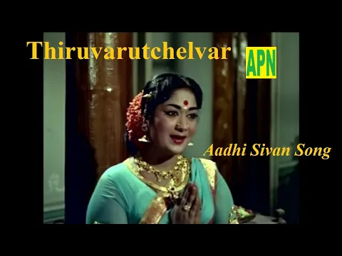 Aadhi Sivan - YouTube