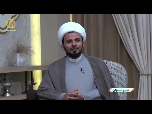 ⁣لسان الصباح | الحلقة (132)