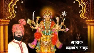 maa suraj uday na hoye hindi devotional video song rudrakant thakur suman audio