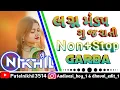 Lagu 🌿aadiwasi Lagn mandp garba #gujrati #non#stop 2025 DJ NIKHIL 