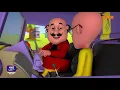 Download Lagu Motu Patlu | मोटू पतलू S1 | Friendship Gift | Episode 54 Part 1 | Voot Kids