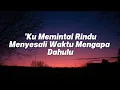 Kamu Dan Kenangan - Maudy Ayunda || Lirik