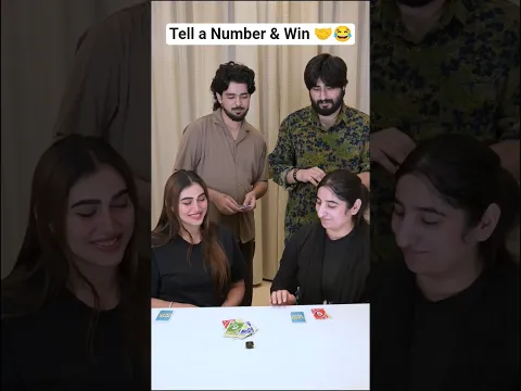 UNO Card Game 🎴😂 | Tell a Number & Pick a Card! 😳🔥 #uno #cardgame  #shorts  #challenge