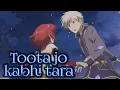 Download Lagu Toota jo kabhi tara : AMV : Snow white with red hair