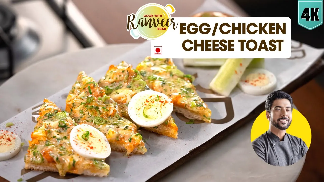 Chili cheese Toast ( spicy chicken / Egg )  /       Cheese Toast   Chef Ranveer
