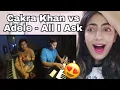 Cakra Khan feat Gerry anake cover Adele - All I Ask Reaction | BAGUS BANGET!!
