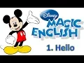 Lagu Magic English 1 - Hello | ENGLISH WITH CARTOONS FOR KIDS