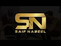 Saif Nabeel [Live Video] (2020) / سيف نبيل مع جويل سعادة و ميشال