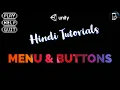 Unity UI Menu Buttons Unity GameClan Unity Hindi Tutorial