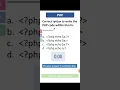 PHP Interview Questions with Answers PHP Functions Best online Job Course Inspiron Technologies
