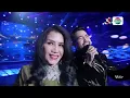Duet Bunda Rita Sugiarto dan Fildan “Siapa Yang Punya” Bikin Hati Meleleh! | Salute To Rhoma Irama