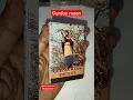 Download Lagu Gurdas Maan \