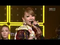 [ 4K LIVE ] 2NE1 - I Love You - (120729 SBS Inkigayo)