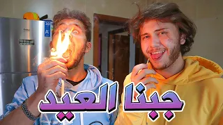 تجربة اغرب خدع تيكتوك مع طحان 