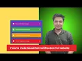 How to make notification toast for creating responsiveness website Using Html Css and Javascript