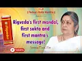 Download Lagu Rigveda's First Message! Today's Veda Mantra - 110 : Rigveda-1.1.1