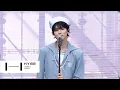 Download Lagu \u0026TEAM '五月雨 (Samidare)' Stage Cam @ AliExpress 2024 Weverse Con Festival