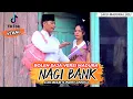 Lagu BOLEH SAJA VERSI MADURA // NAGI BANK // LAGU MADURA LUCU // CAK IMAM ft INDRY ANNISA