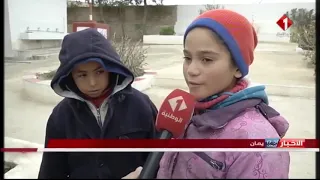 درســة الفراشيــش بالكاف مسافــة طويلــة يقطعها بعــض التلاميــذ للوصــول لمقاعــد الدراســة 