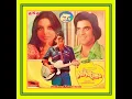 Download Lagu Koi Roko Na Deewane Ko.Priyatama1977.Kishore Kumar.Rajesh Roshan.Jeetendra.Neetu S.Rakesh R.Asha S