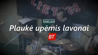 bt plauk up mis lavonai demo 2014