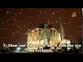 Download Lagu SURAH AT TAKATHUR Chapter 102 Recited by abdulRahman As Sudais