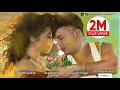 Download Lagu New Nepali song 2017 Piratiko Dori || पिरतीको डोरी || Basanta Thapa \u0026 Sita K.C Ft. Durgesh Thapa