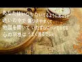 Over Drive - JUDY AND MARY (高音質/歌詞付き)