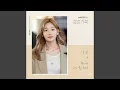 Download Lagu You're In My Soul