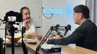 ทำไมการเป็นช่างปั้นจึงดูน่าเบื่อสำหรับวัยรุ่น และแล้วทำไมคนถึงมาสนใจในอาชีพนี้ได้