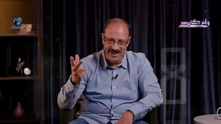 انتظروا الخميس الساعة      عسكري حمرا دوم  بطولات في الظل  دندنها