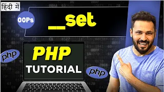 PHP OOPs tutorial in Hindi -