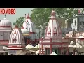 Download Lagu Jai Jai Ganga Maai I Ganga Bhajan I NARENDRA CHANCHAL I Jo Bhi Kumbh Nahaya I T-Series Bhakti Sagar
