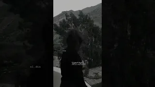 شو بيشبهك تشرين لايك اكسبلور اغاني حب ستوريات ترند اقتباسات دويتو تصميمي تصميم فيديوهات 