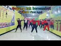 Download Lagu GAYUNG TAK BERSAMBUT REMIX // KREASI senam virakl Tiktok // sanggar SusiAero// DMI