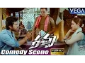 Lagu Racha Movie Comedy Scenes || Ram Charan, Tamannaah, Venu Tillu