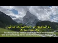 Download Lagu H Muammar ZA Qs Al Hujurat 1 - 15 (Al Qur'an Vol 12 Part 1)
