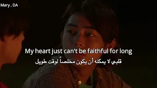 اغنيه                        مترجمة دندنها