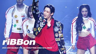 Download 뱀뱀, riBBon @ 20230916 BamBam THE 1ST WORLD TOUR [AREA 52] in SEOUL MP3