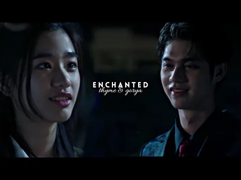 Download MP3 f4 thailand ➤ thyme & gorya | enchanted [FINALE]