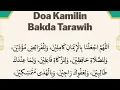 Download Lagu Doa kamilin setelah sholat tarawih dan witir MP3