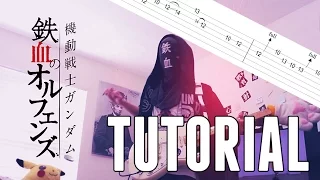 Download [TUTORIAL/TAB] 鉄血のオルフェンズ2期 OP2 - Fighter (Guitar Cover) KANA-BOON MP3