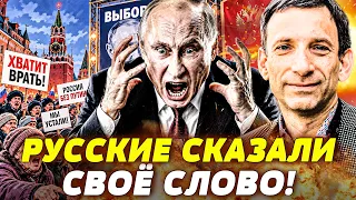 🔥ПОРТНИКОВ: СЛУЧИЛОСЬ НЕПОПРАВИМОЕ! ЭТО РЕШЕНИЕ РОССИИ ОКАЗАЛОСЬ ФАТАЛЬНЫМ!