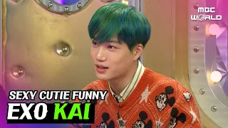 Download [C.C.] EXO KAI talking about his own attractions #EXO #KAI MP3