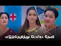 Download Lagu கயலை அசிங்கப்படுத்திட்டாங்களே தேவி! | Kayal - Semma Scenes | 02 May 2024 | Tamil Serial | Sun TV