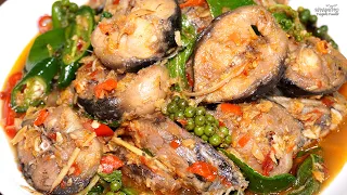 ผัดเผ็ดปลาดุก เคล็ดลับล้างคาวปลาดุกสดสนิท เนื้อนุ่มเด้งไม่เละแตก รสเข้มข้นถึงใจข้าวหมดหม้อ
